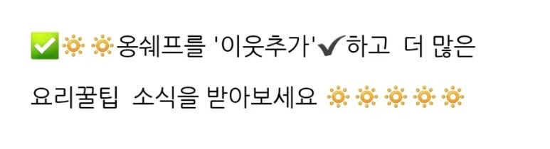 (주)혜성에스에이치 이미지