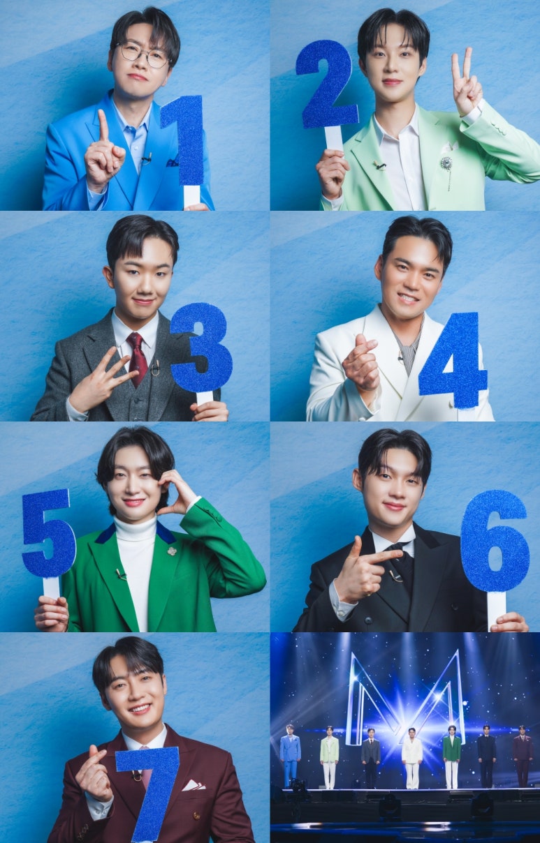 트롯시네마 이미지