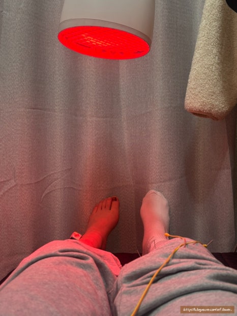 보림한의원 이미지