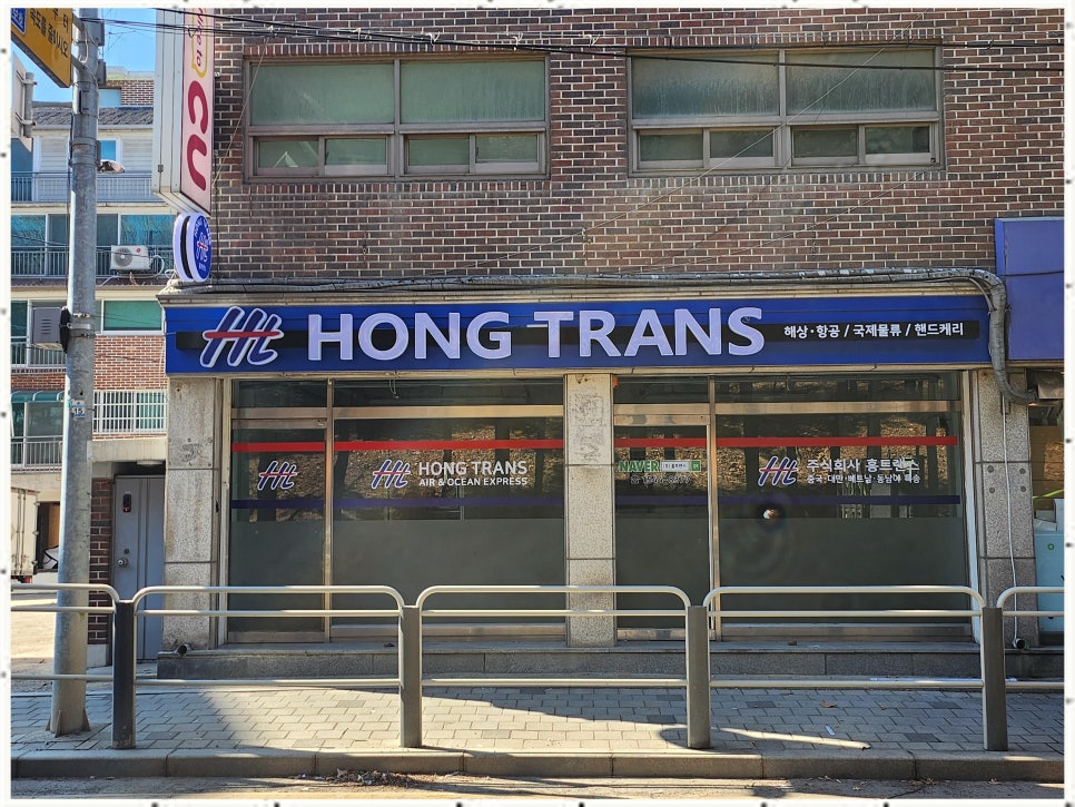 대림상사 이미지