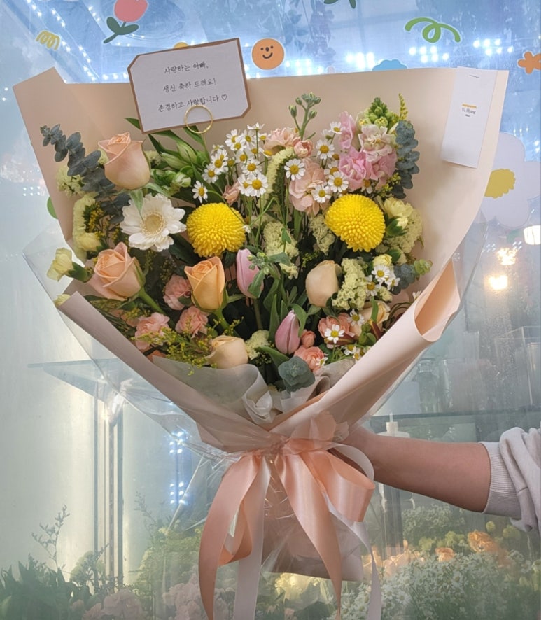 예향꽃농원 이미지