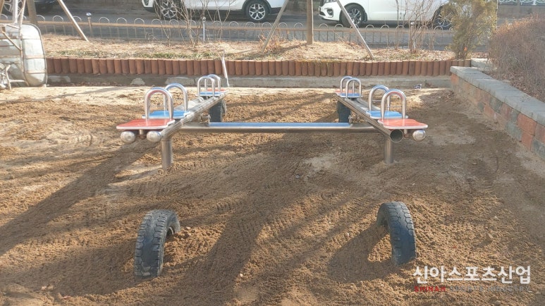 성남정자초등학교 이미지