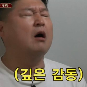 비발디횟집 이미지