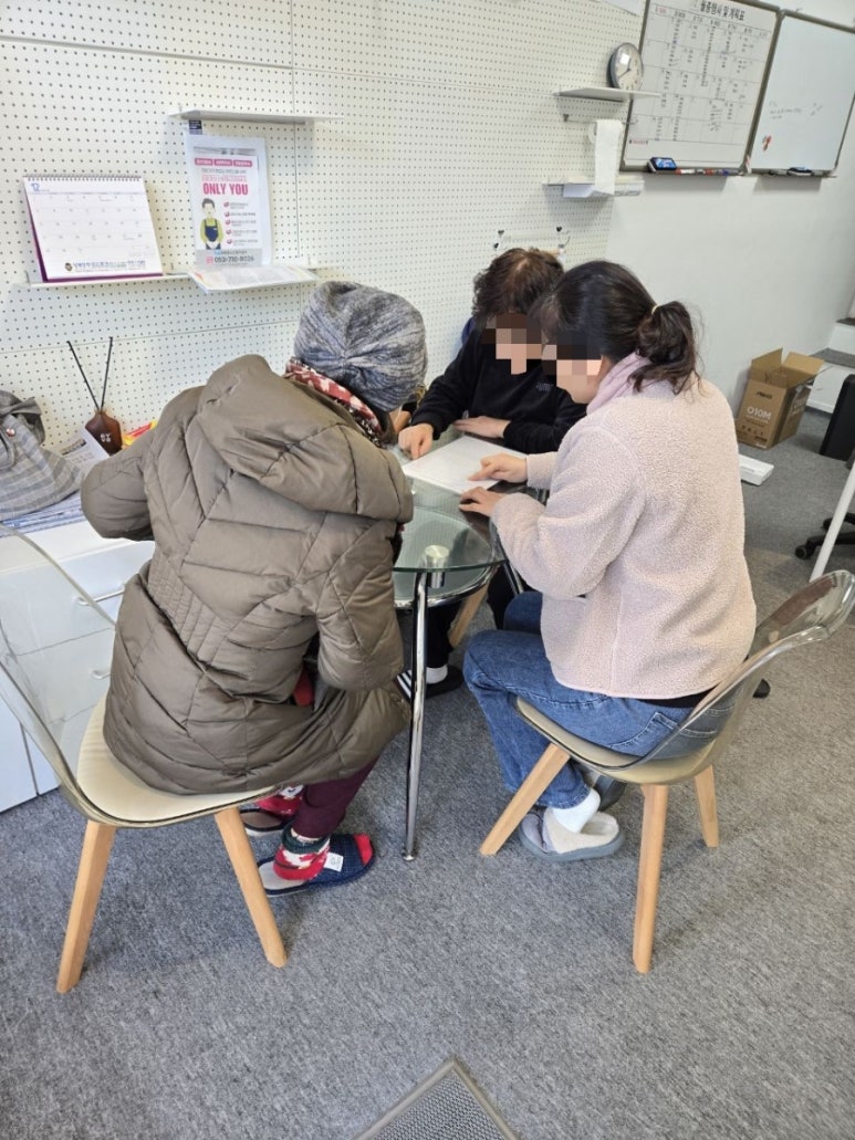화목인력 이미지