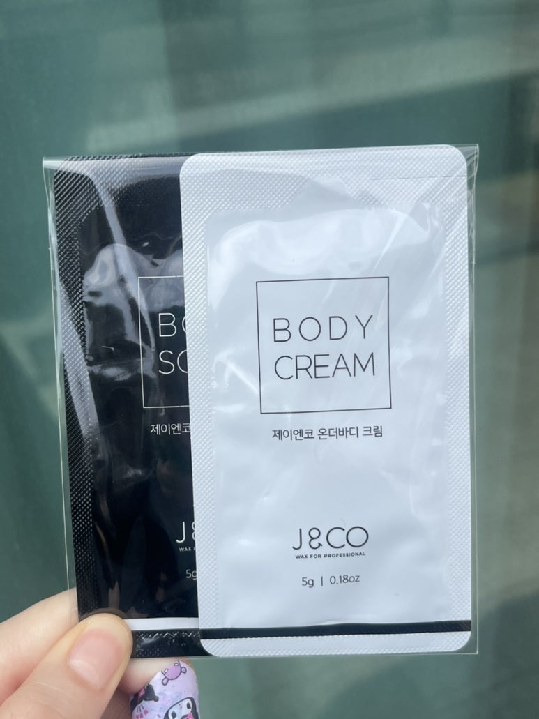 하이브왁싱 이미지