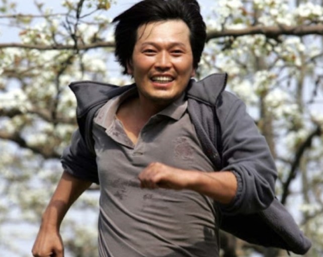 서울안과의원 이미지