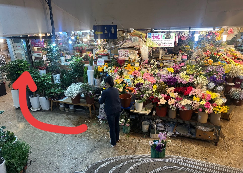 영신꽃집 이미지