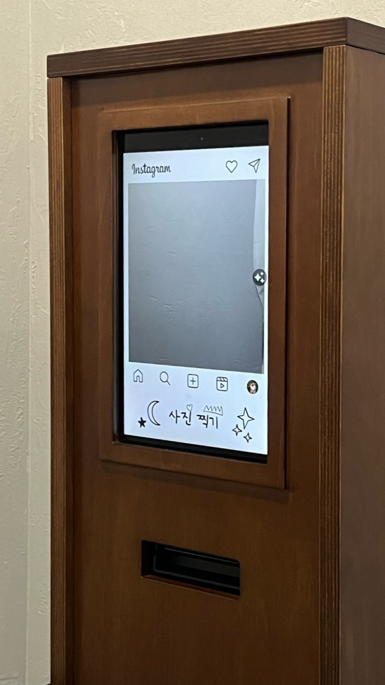 고롱 이미지