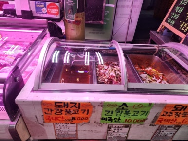 오늘축산 이미지