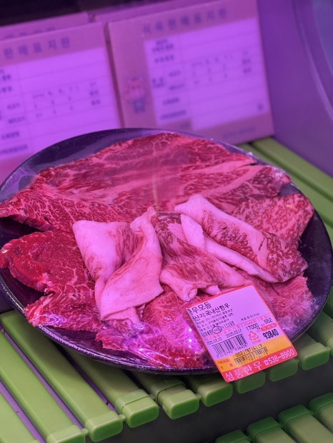 성풍한우 이미지