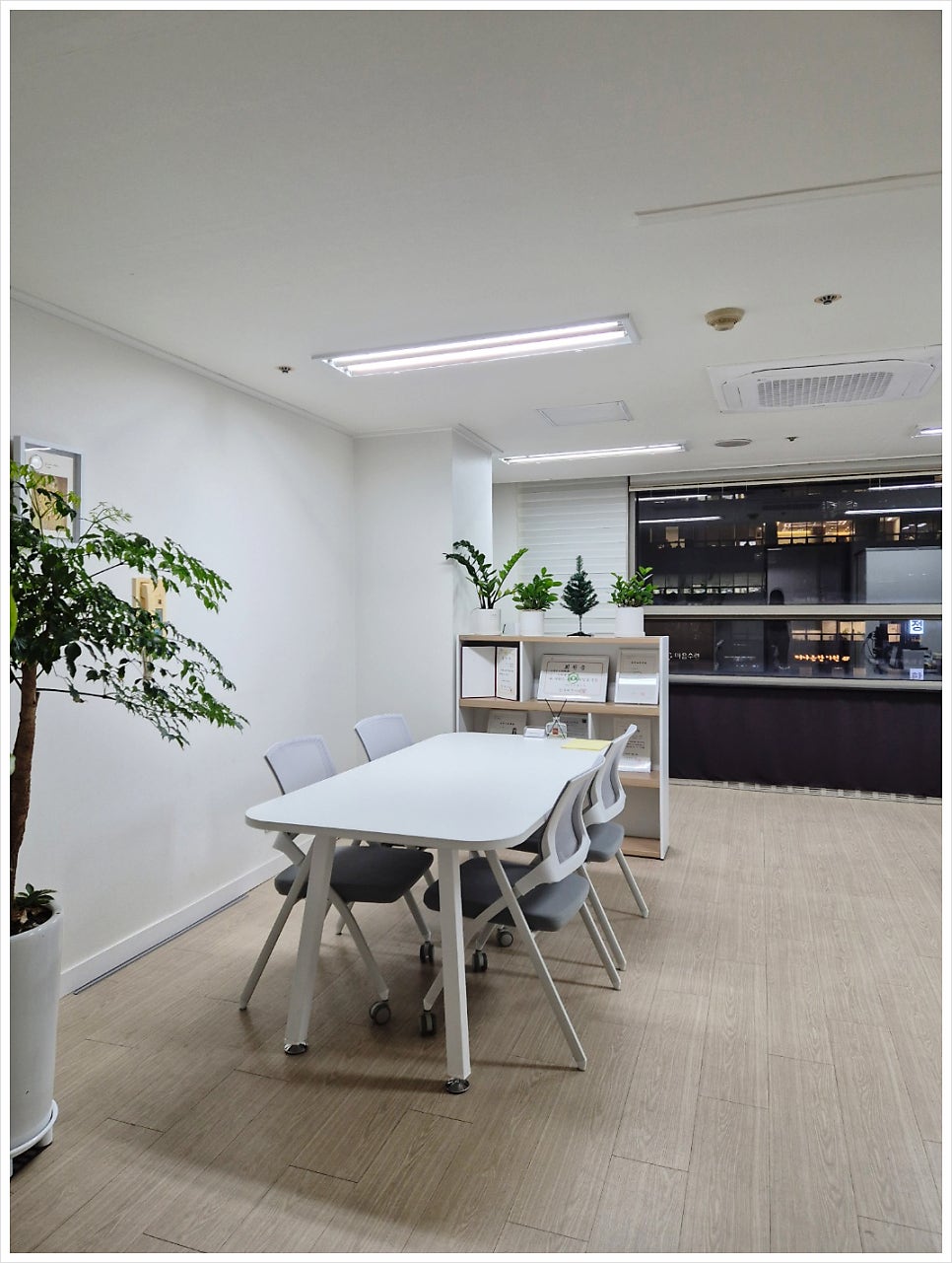 강남세무회계 이미지