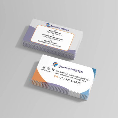 세무법인세안 이미지
