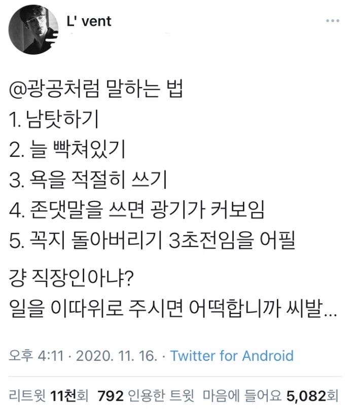 용기난다 이미지
