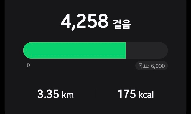 고성산 정상 전망대 이미지