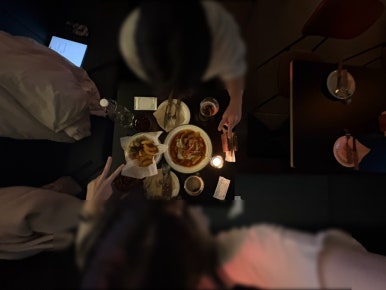 잠실너구리 이미지