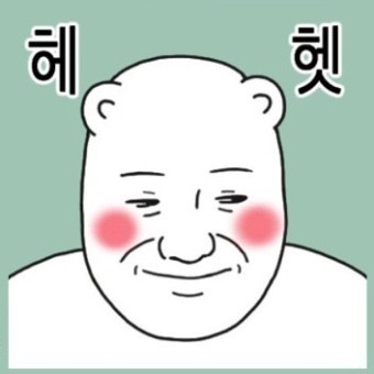 엄나무 순대국 이미지