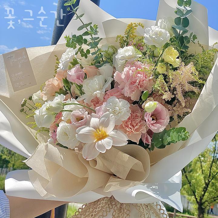 그순간꽃 이미지