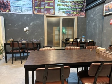 꼬꼬닭발 이미지