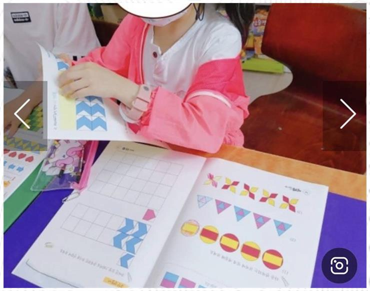 킨더스쿨 이미지
