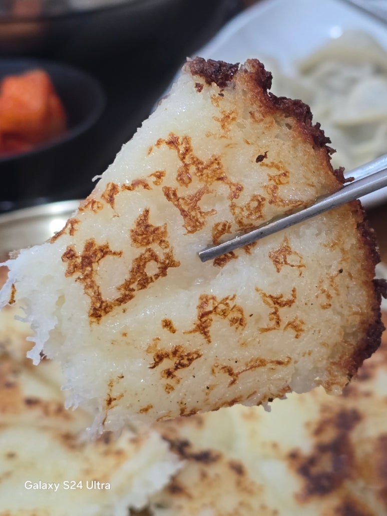 찰바당 이미지