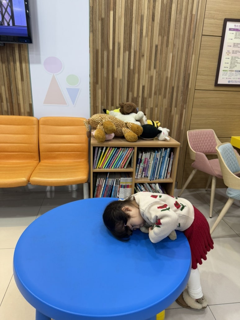 명소아청소년과의원 이미지