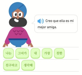 끄레오 이미지