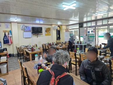 삼수갑산 사진 7