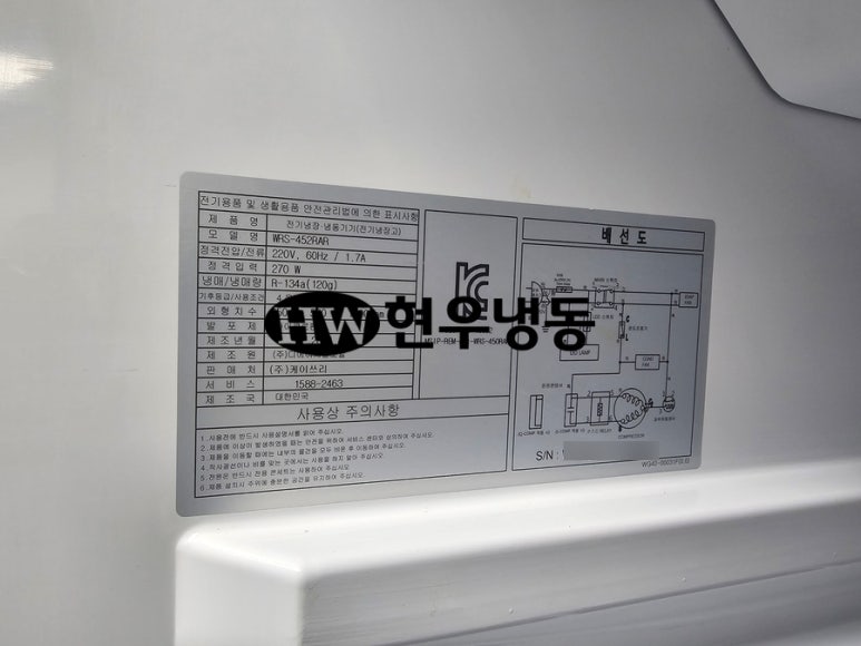 (주)케이쓰리글로벌 이미지