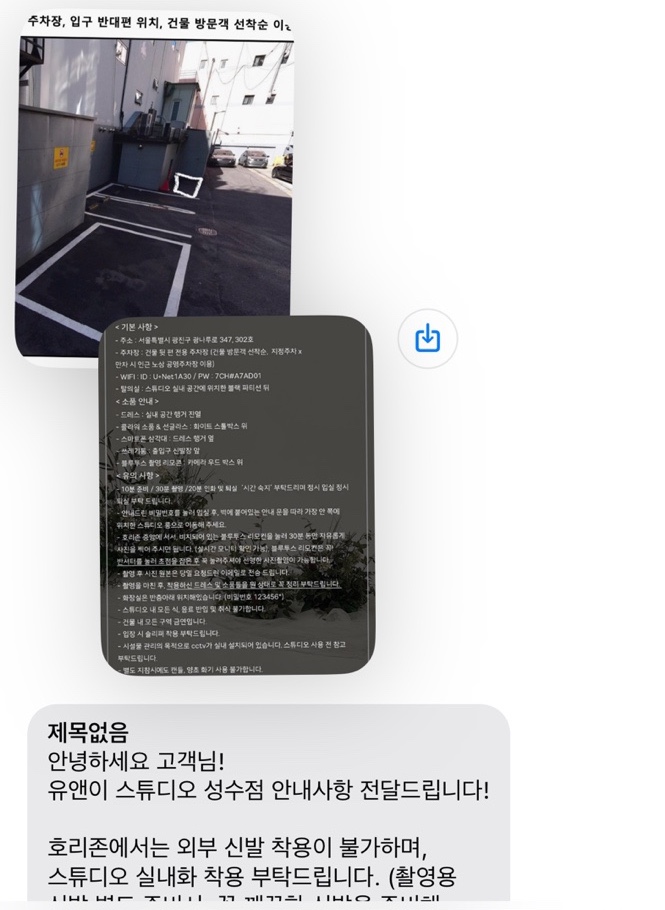 피드코퍼레이션 이미지
