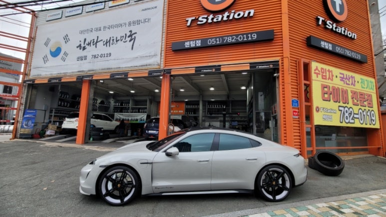 티스테이션터보 이미지
