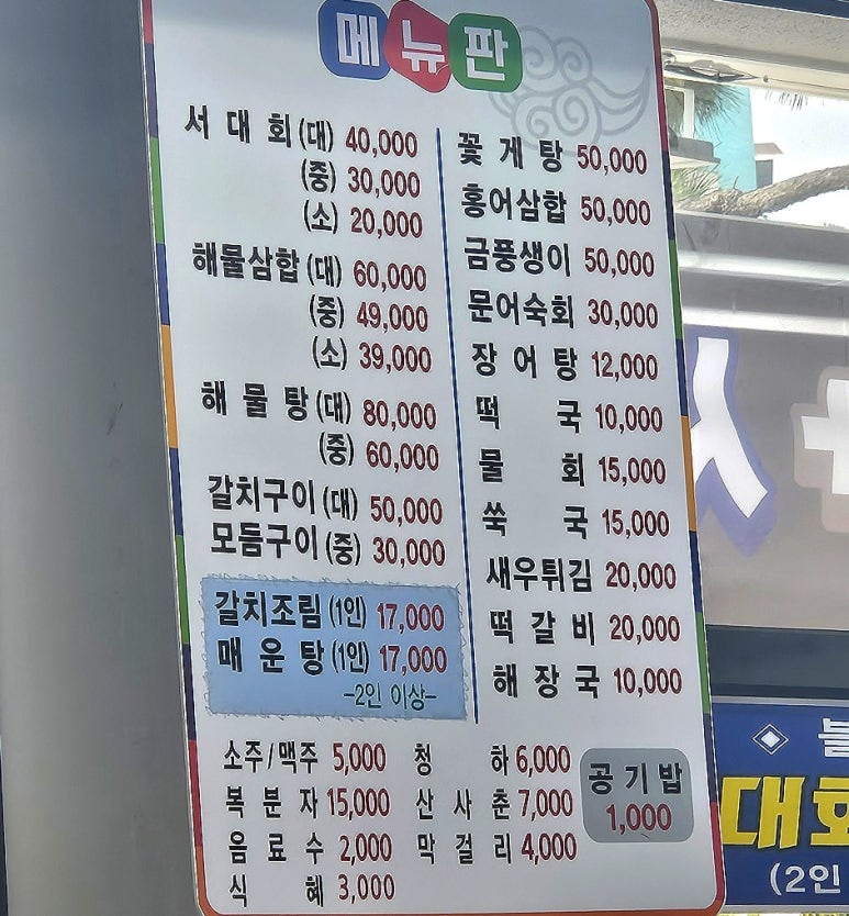 광장서대회 이미지