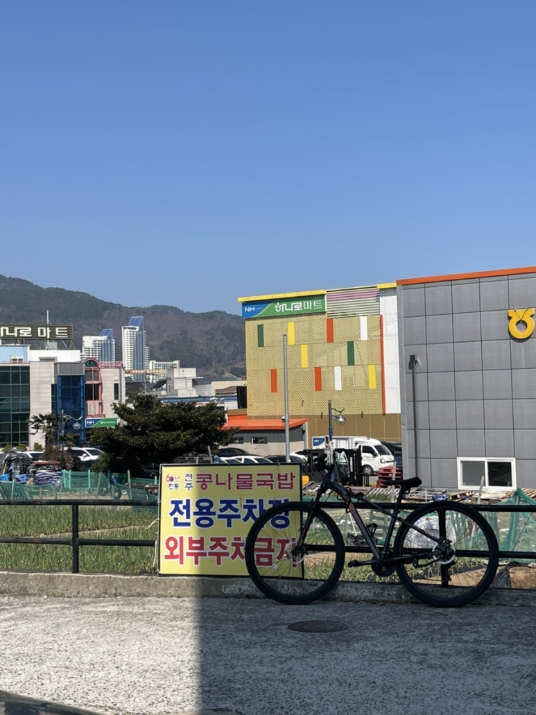 경성주유소 이미지
