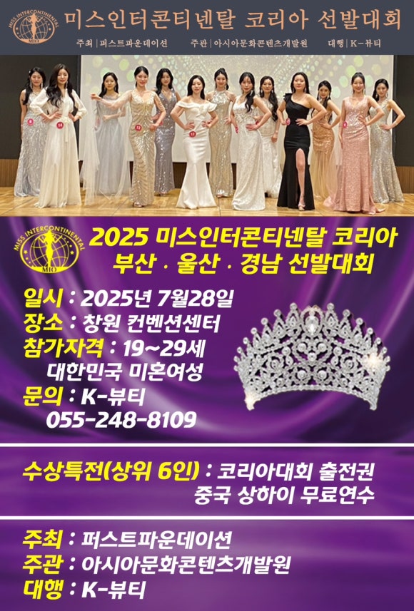 디아이엠 이미지