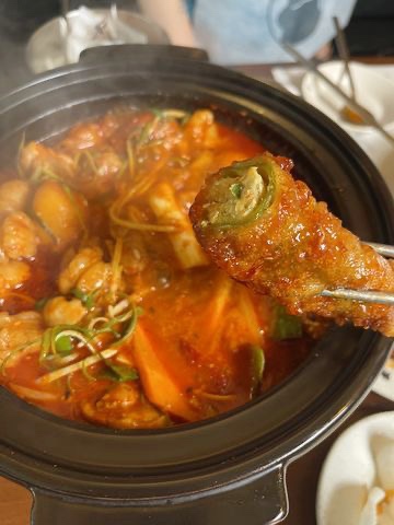 우이락 이미지