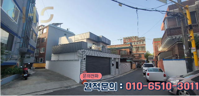 해성건설 이미지