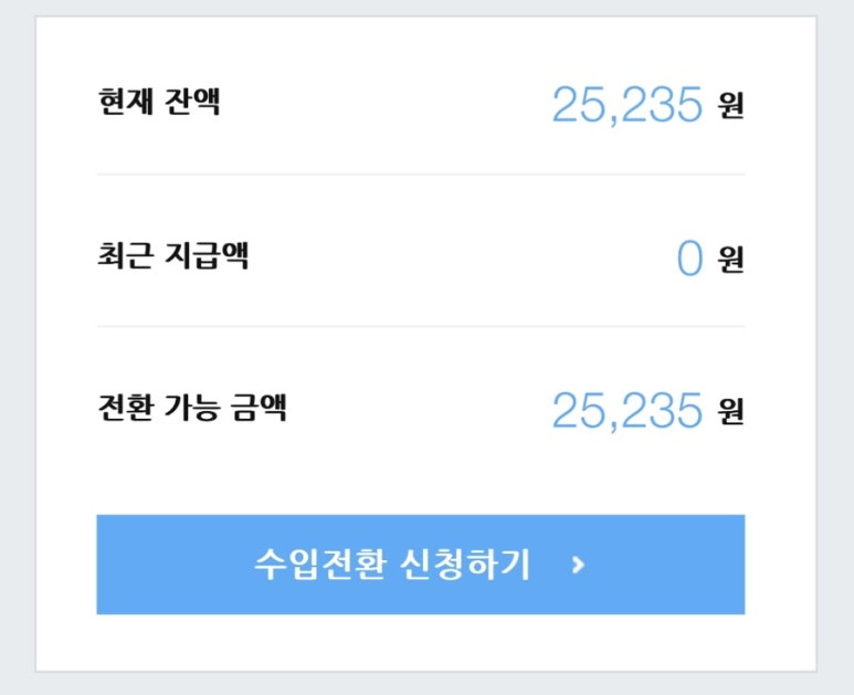 현애드 이미지