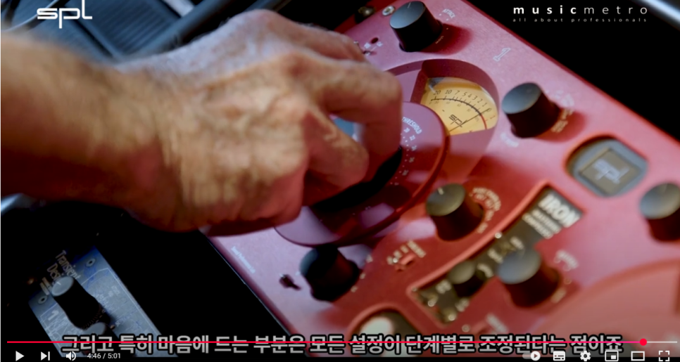 이야기사운드 이미지