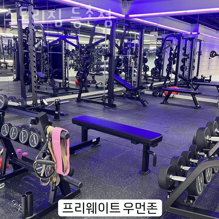 스토리짐 이미지