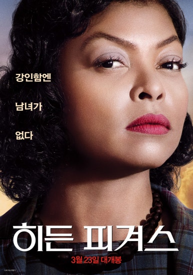 코니카미놀타OA 이미지