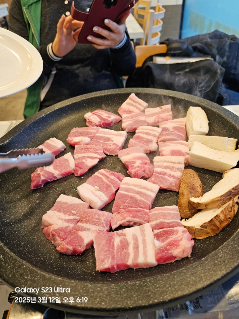신촌부대찌개&삼겹살 이미지