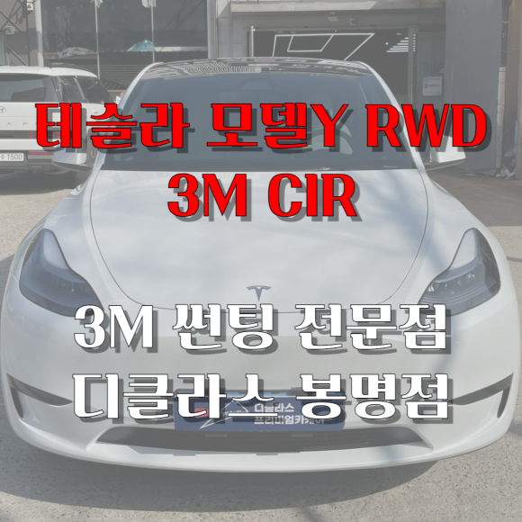 디클라스 이미지