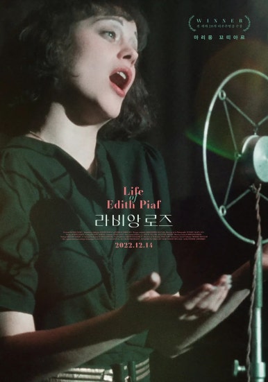 루이노래클럽 이미지
