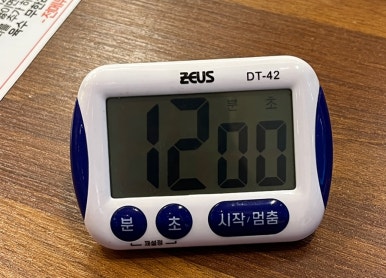 팔공큰돼지찌개오천문덕점 이미지
