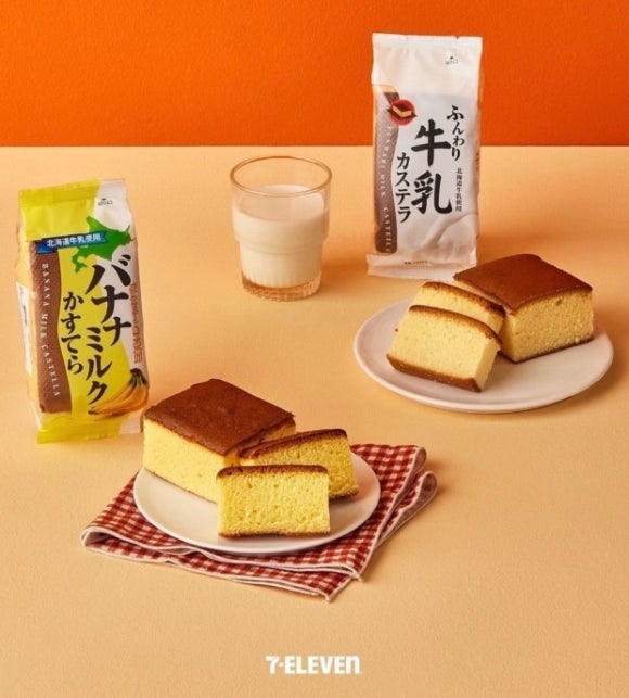 카스테라 이미지