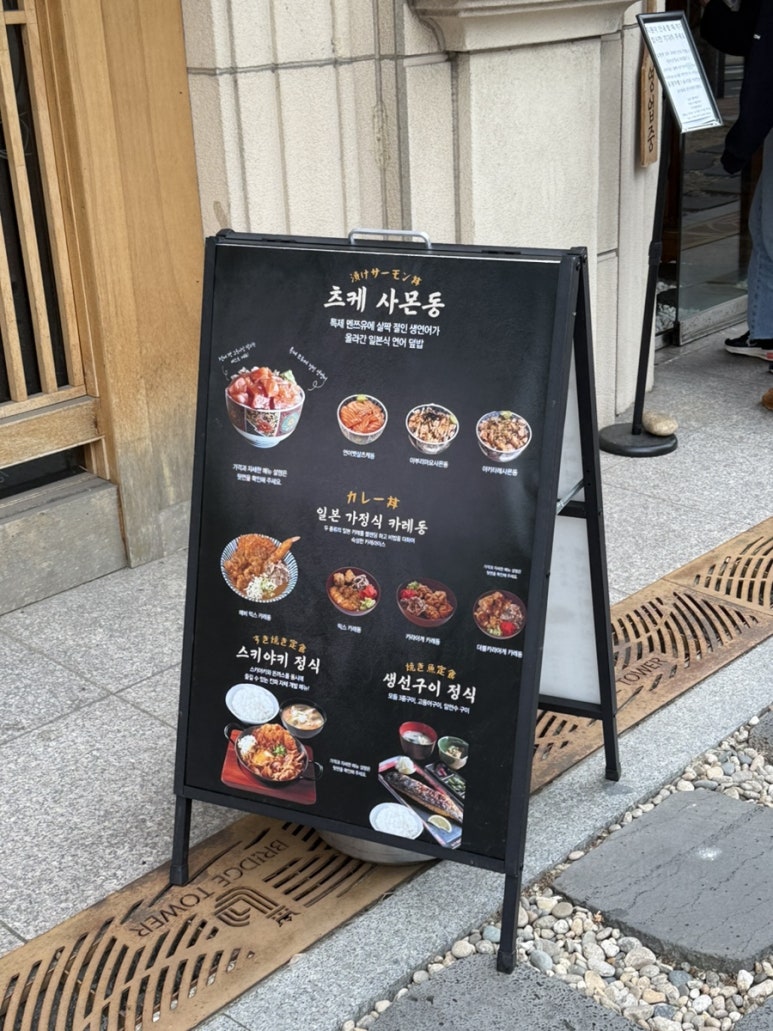 서연엔지니어링 이미지