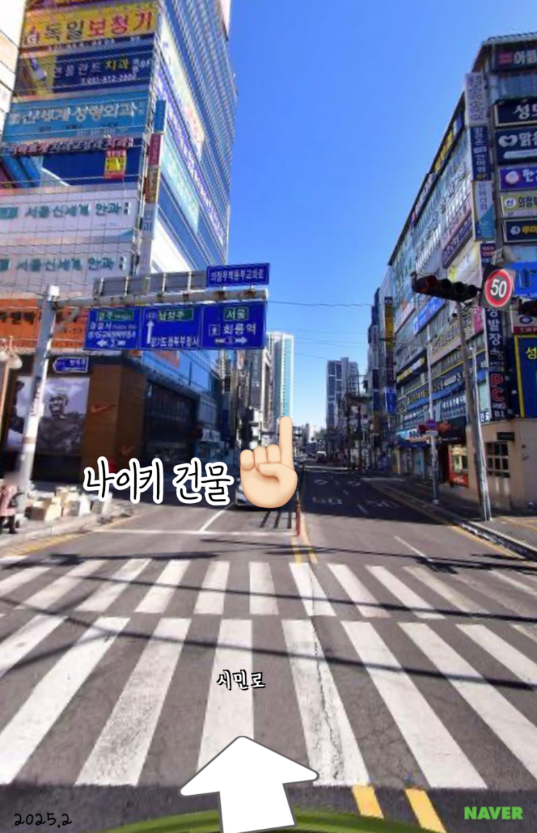 하남돼지집 의정부제일시장점 사진 8