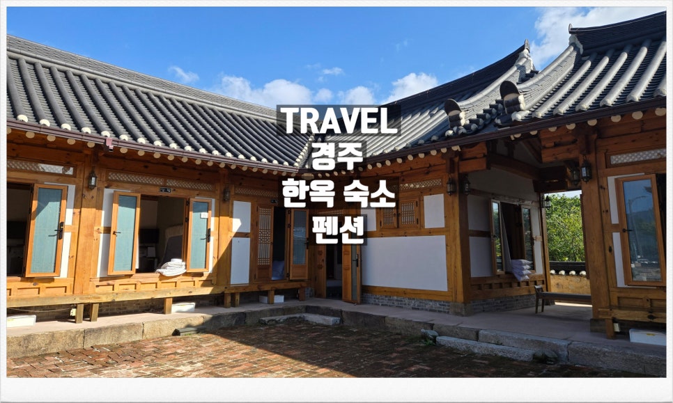 잎새달 스므날 이미지