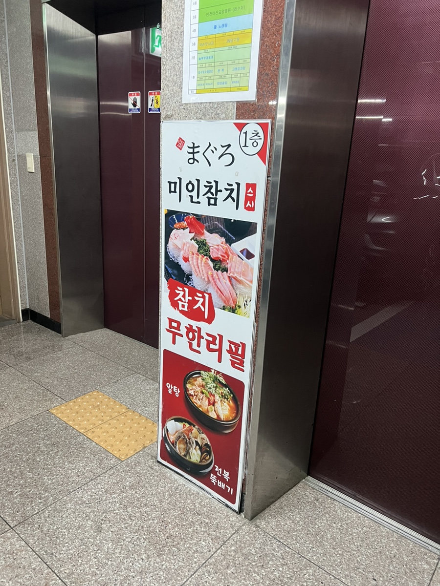 천억전집 이미지