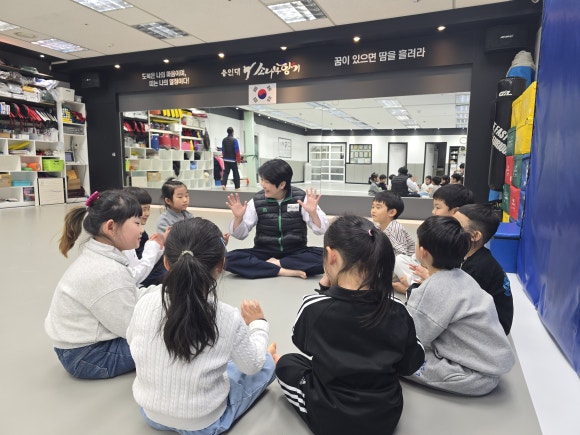 아리유치원 이미지