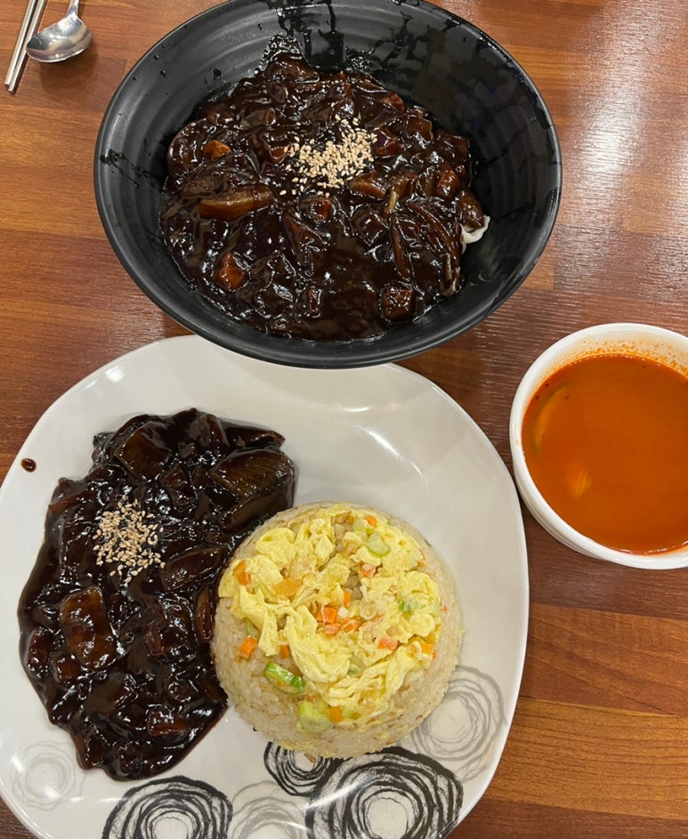 기똥찬중화반점 이미지